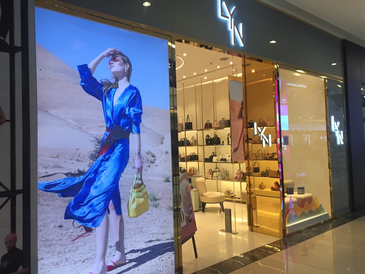 Cửa hàng thời trang LYN